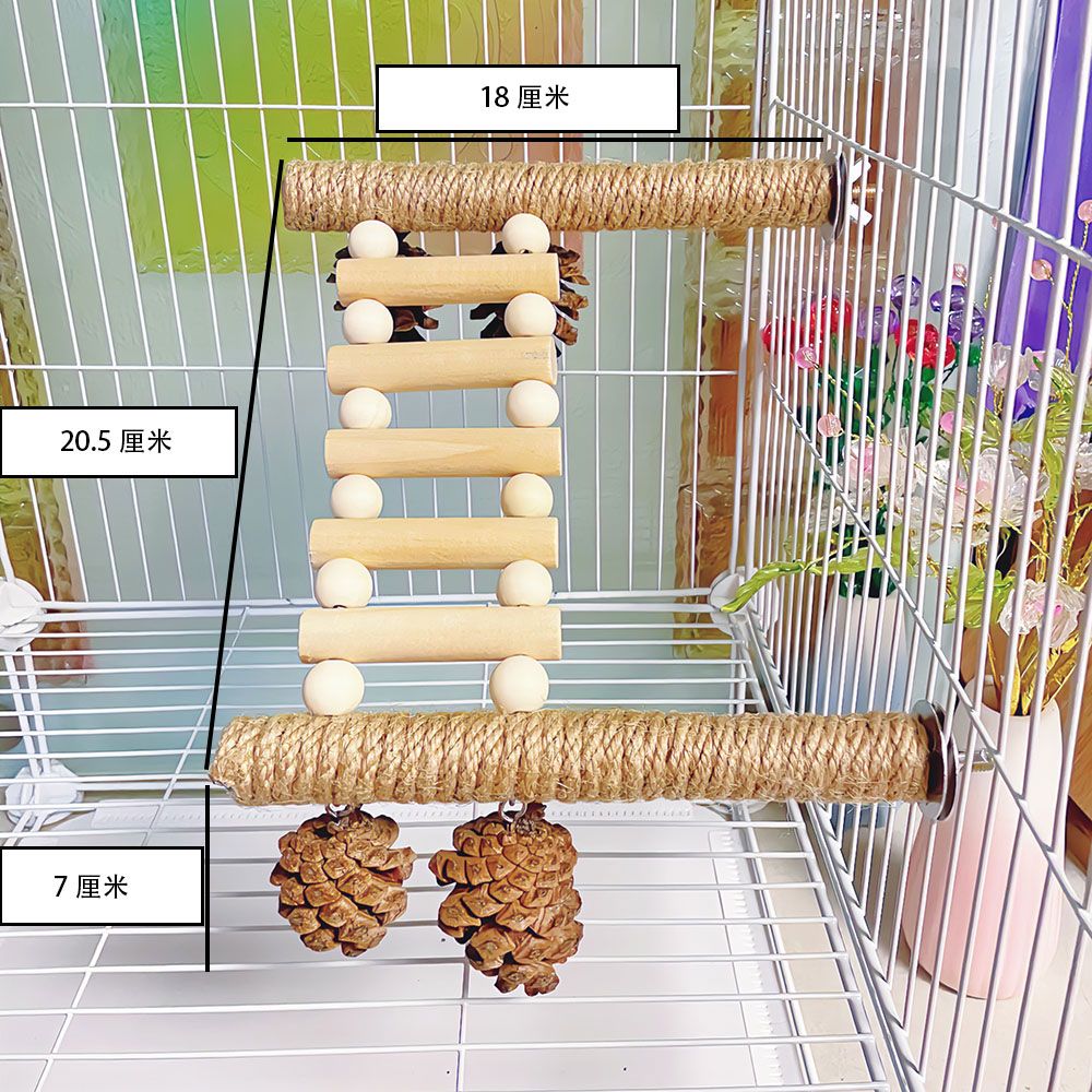 Parrot Chewing Pine Cone Hanging String Climbing Ladder Stand Hemp Rope Stand Pole Sugar Glider Bird Cage Stand Ladder Accessories